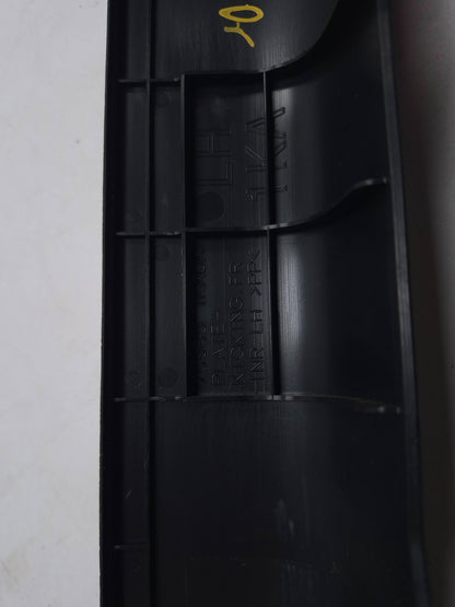 2015 Nissan Juke Rear Door Interior Sill Scuff Trim Cover Left & Right OEM