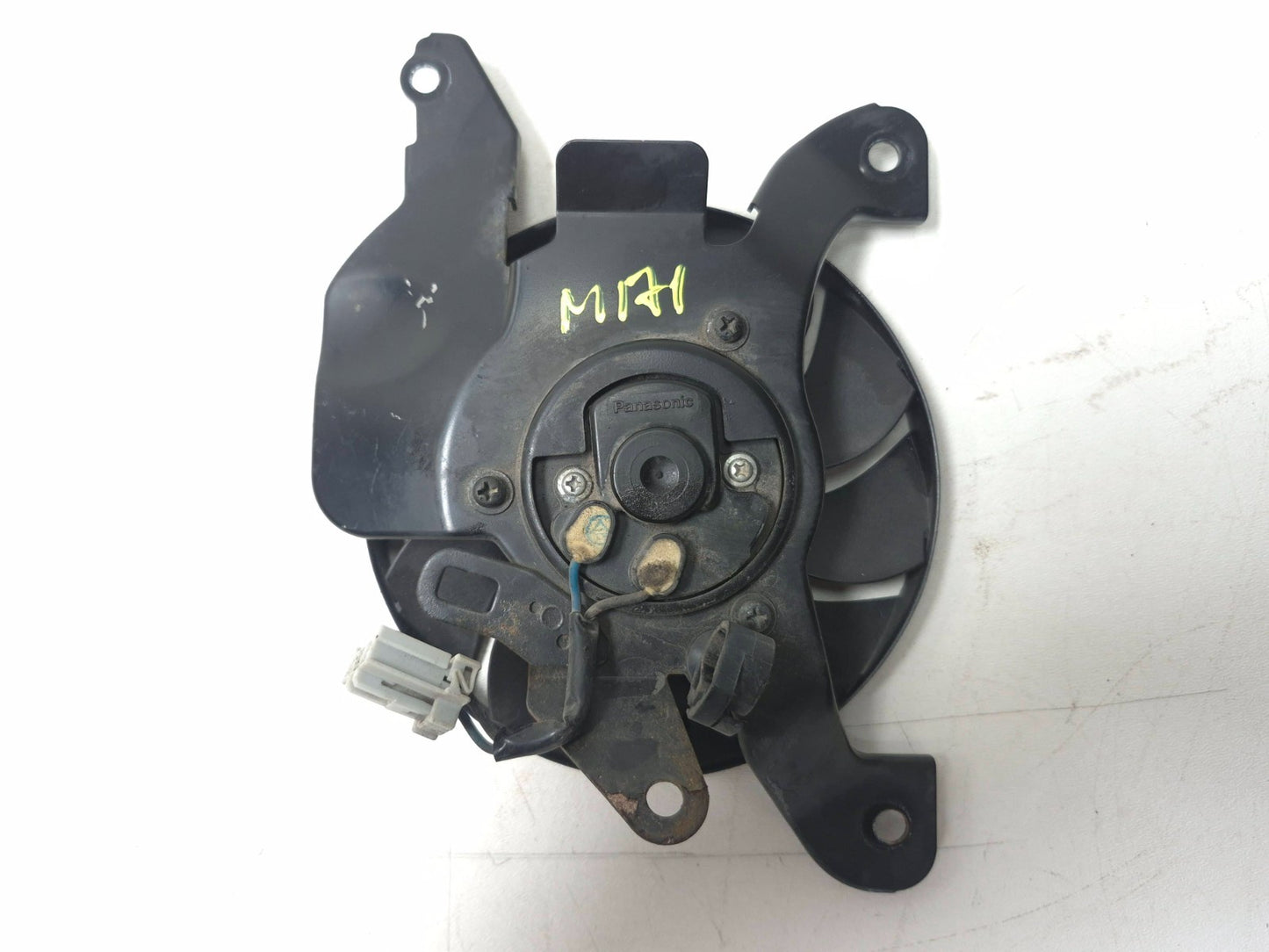 2012 Honda Nc700x Radiator Cooling Fan OEM