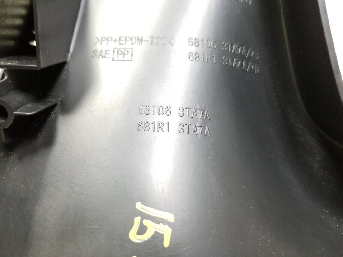 2013-2017 Nissan Altima Lower Kick Dash Trim Panel Cover Driver Side OEM