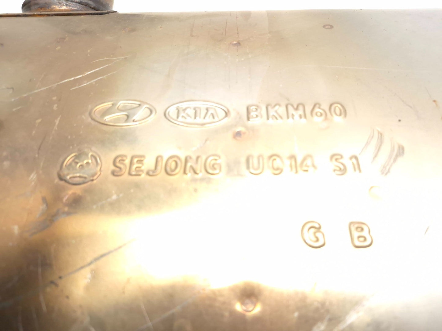 2013 Hyundai Genesis Rear Exhaust Muffler OEM