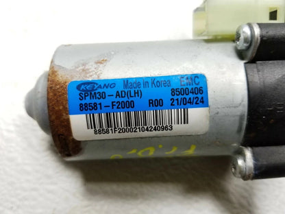 2022 Seat Adjustment Motor Front Driver Side Left OEM