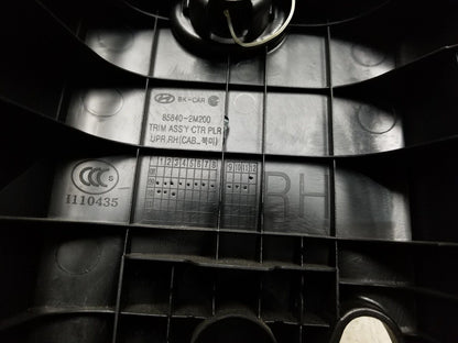 2009 - 2016 Hyundai Genesis Coupe Upper B Pillar Trim Cover Left & Right OEM