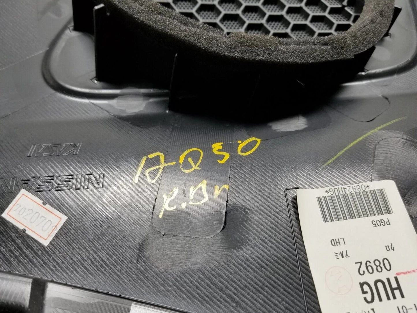 2017 Infiniti Q50 Rear Driver Door Panel OEM