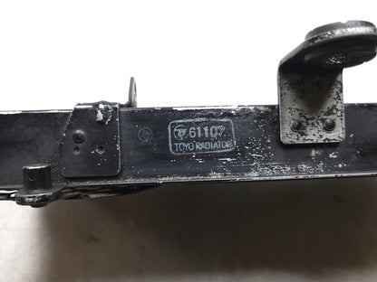 1987 1988 Honda Cbr1000f Engine Coolant Radiator OEM