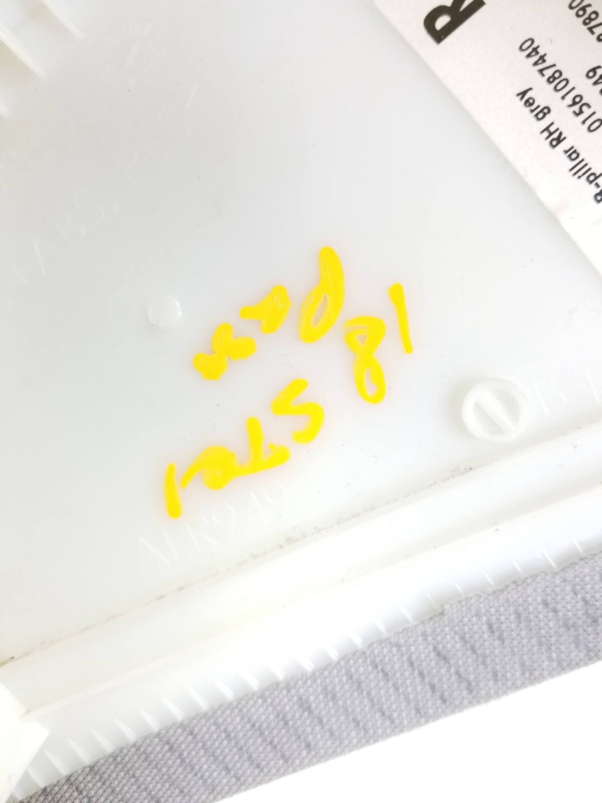 2017-2023 Alfa Romeo Stelvio B Pillar Trim Cover Panel Right & Left OEM