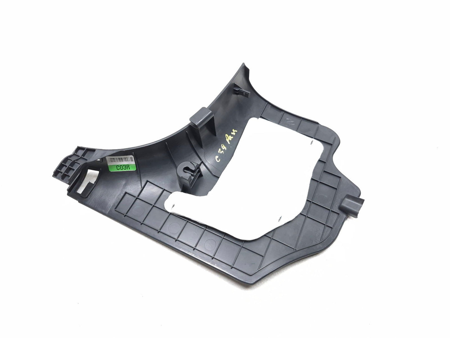 2014 Hyundai Accent Kick Panel Front Left & Right OEM