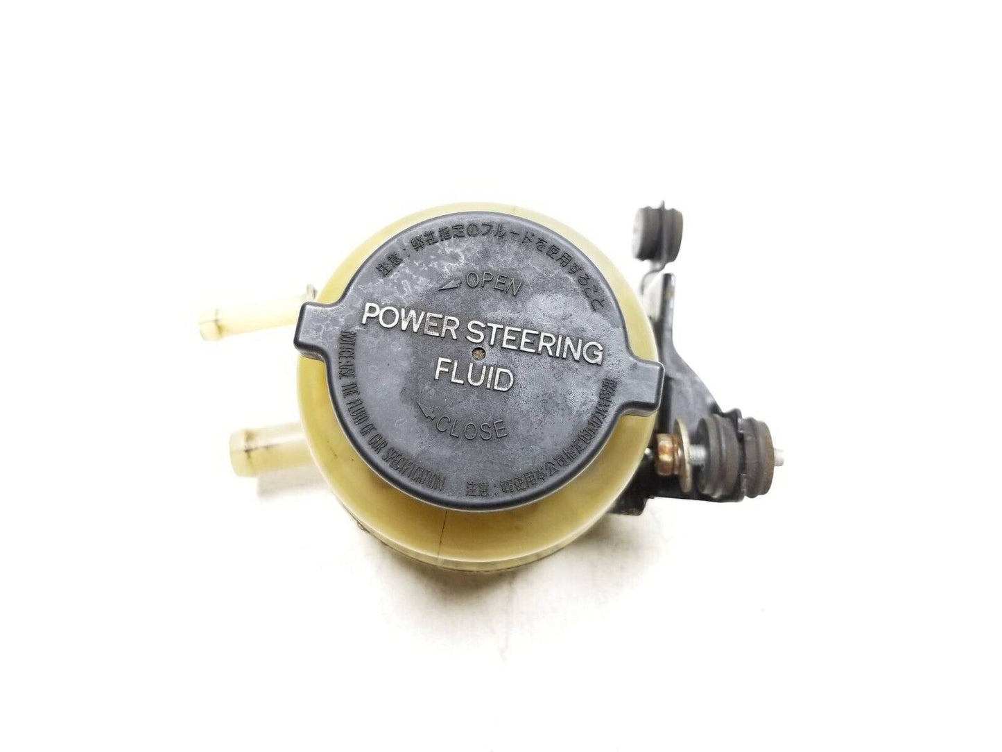 2007-2011 Toyota Camry Power Steering Fluid Reservoir OEM