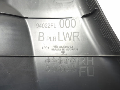 2022 Subaru Crosstrek B-pillar Lower Trim Left Right Pair OEM