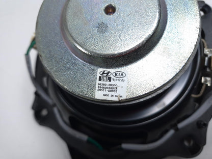 2013 Hyundai Genesis Coupe Rear Subwoofer Speaker OEM