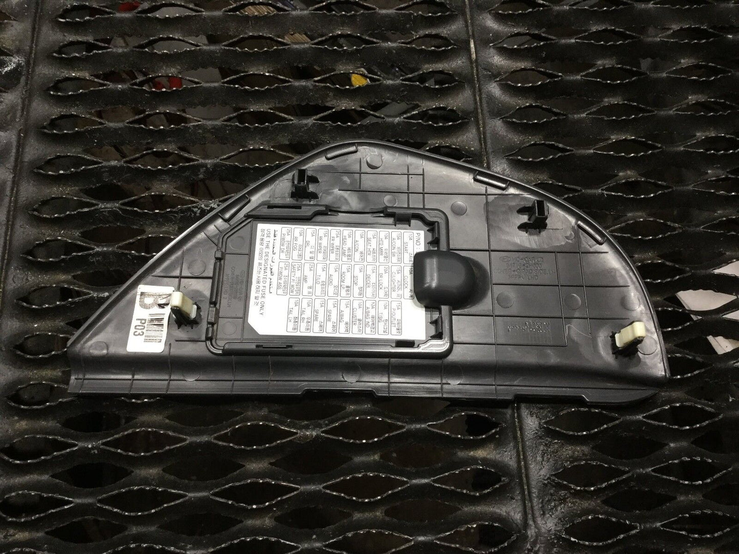 2007 - 2010 Hyundai Elantra Dash End Cap Cover Driver Side Left OEM