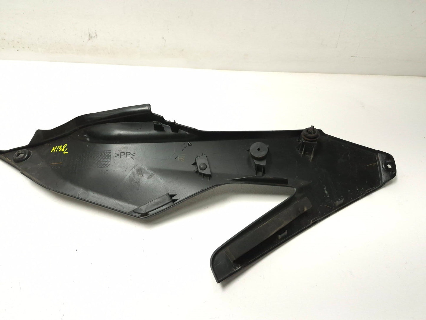 2025 Yamaha R3 Yfz320 Left Under Seat Side Cover OEM