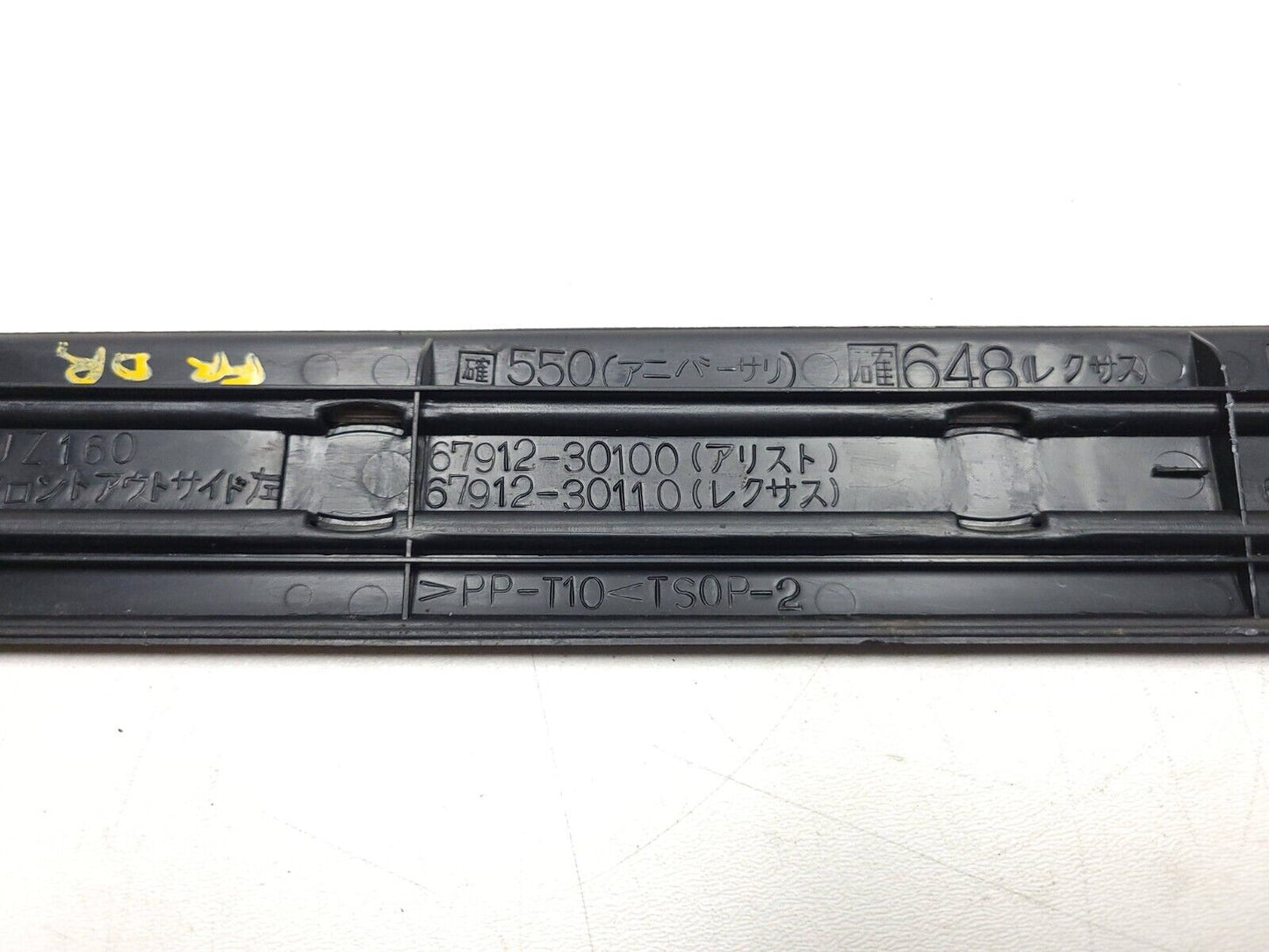 1998-2005 Lexus Gs GS300 Door Sill Scuff Plate Trim 4pcs OEM