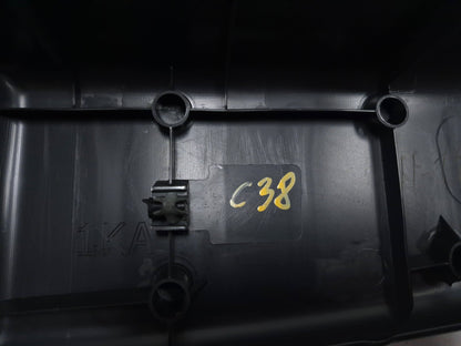 2015 Nissan Juke Rear Trunk Liftgate Sill Scuff Plate Cover OEM