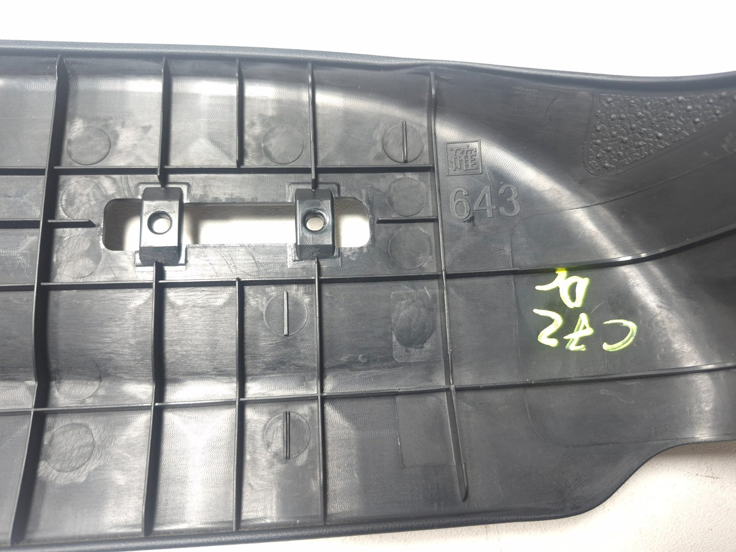2009 Lexus IS250 Front Left Driver Seat Side Trim Cover OEM