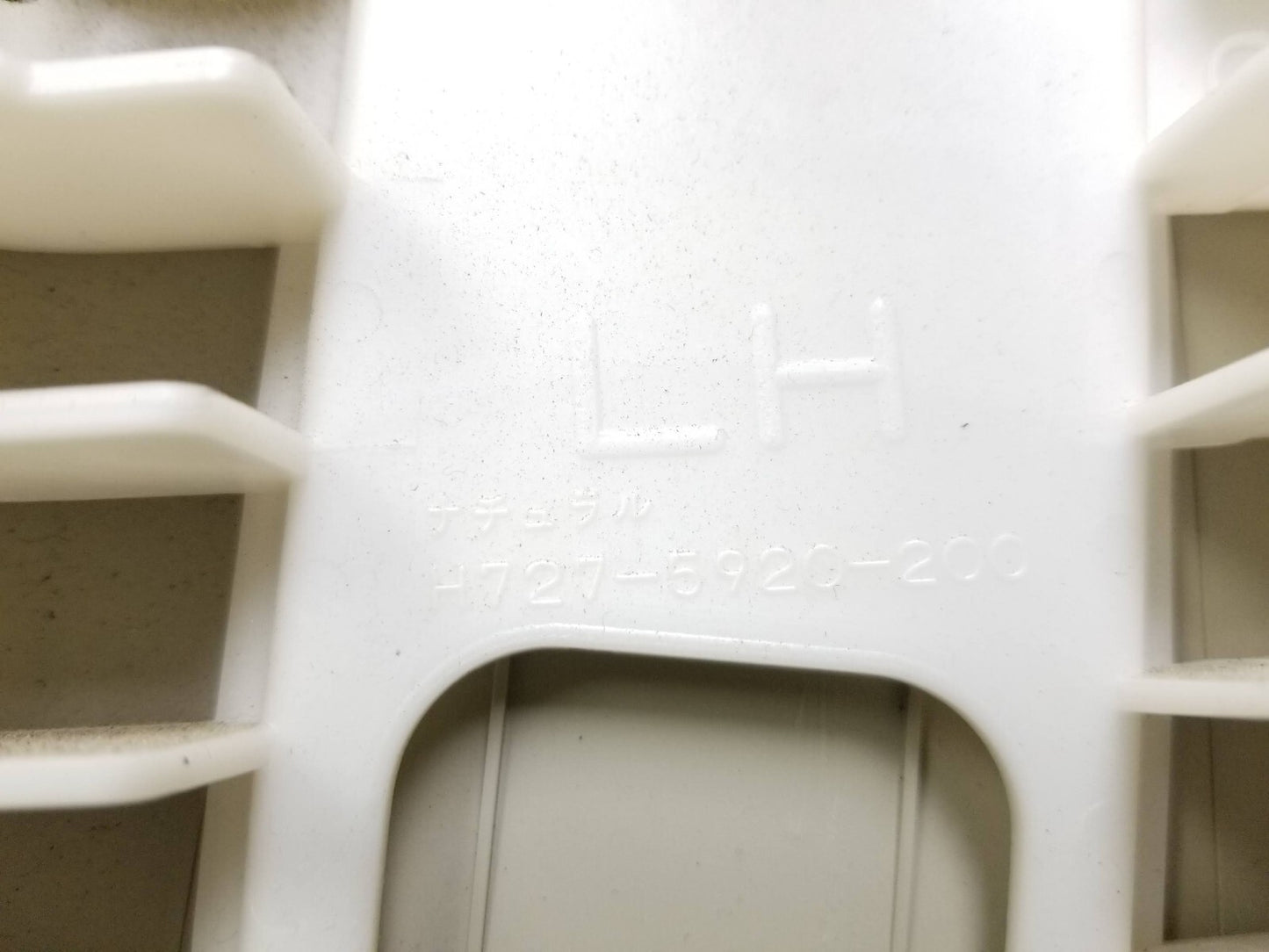 2008 - 2015 Nissan Rogue B Pillar Trim Cover Left & Right OEM