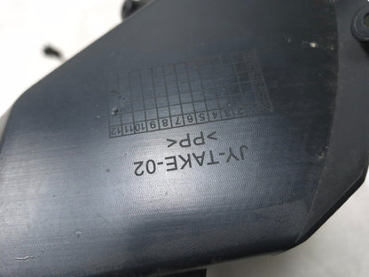 2025 Qiax Fy200t34/tank 200 Fairing Dash Сover Panel W/ Usb OEM