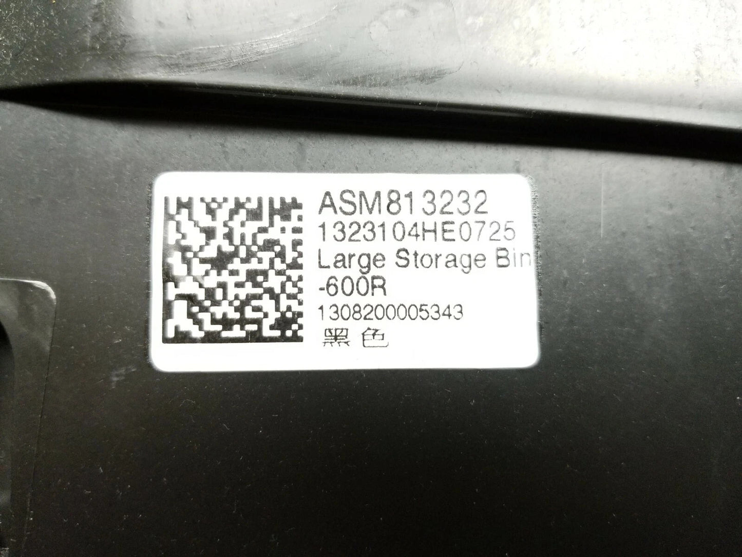 2014 Buick Lacrosse Center Console Storage Box OEM