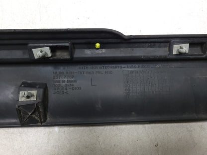 13 14 15 16 17 GMC Acadia Rocker Panel Skirt Molding Driver Side OEM ✅