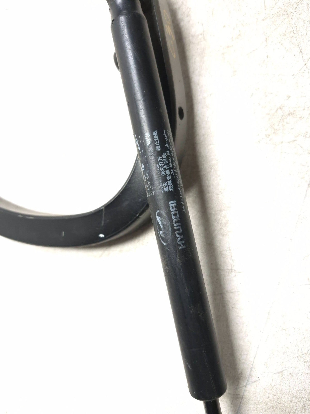 2013 Hyundai Genesis Coupe Hinge Trunk Pair OEM