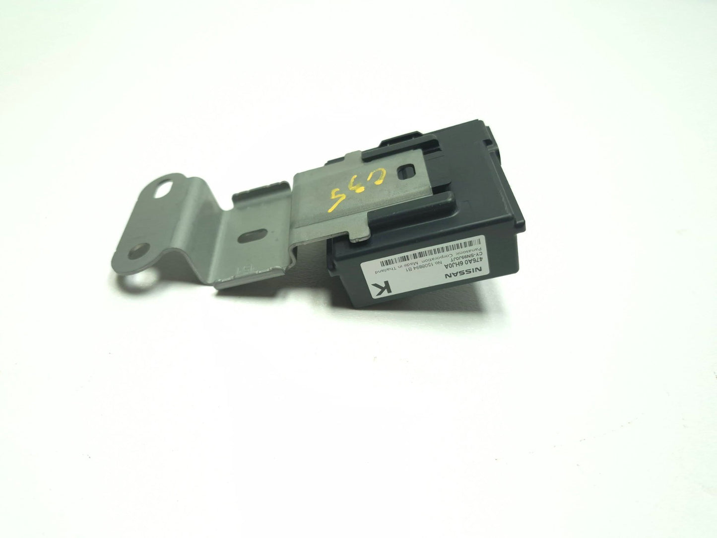 2020 Infiniti Q50 Integrated Diagnostic Control Module Idm 476a06hj0a Oem✅