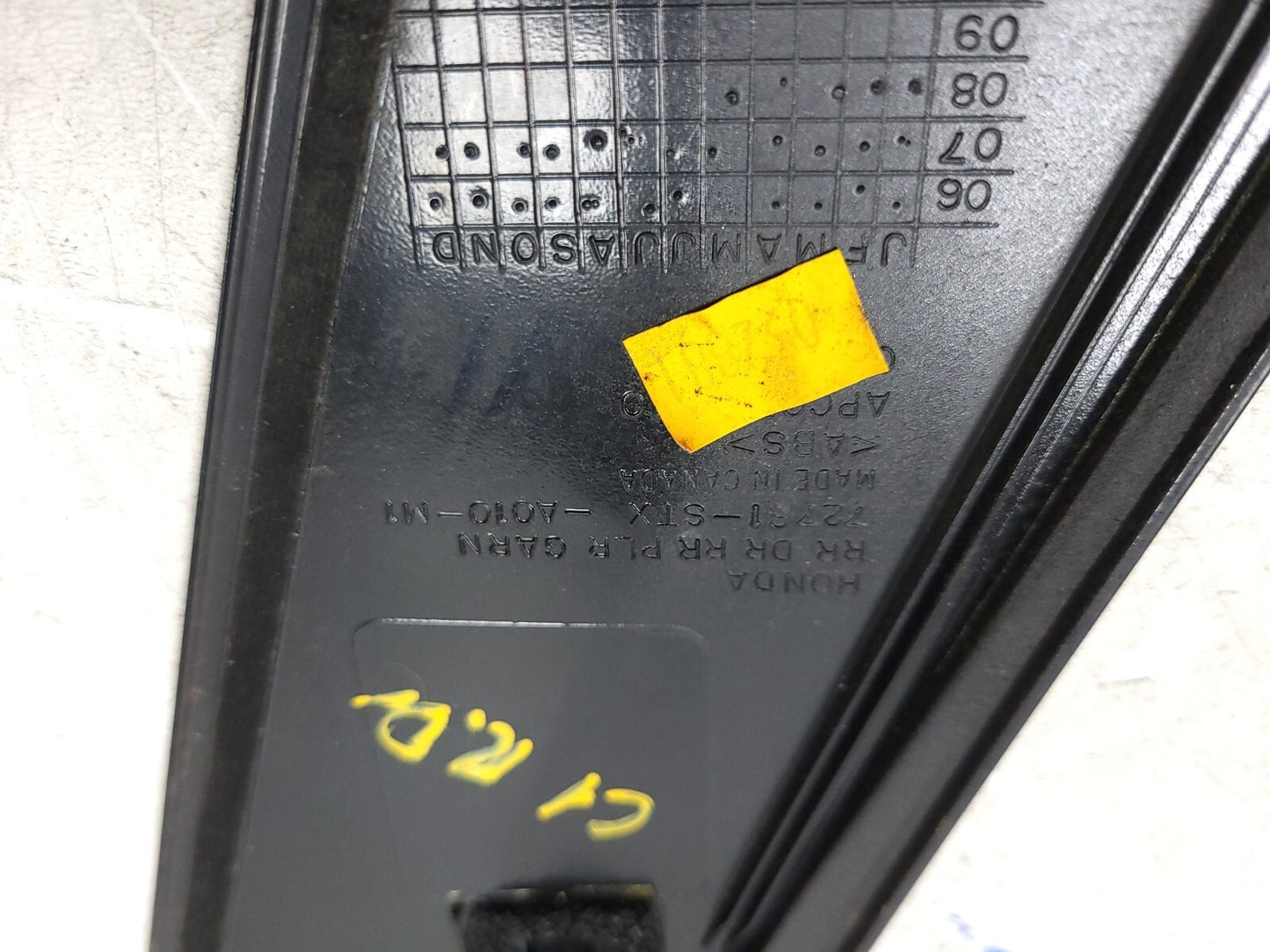 2008 Acura Mdx Door Glass Weatherstrip Rear Driver Side Left OEM