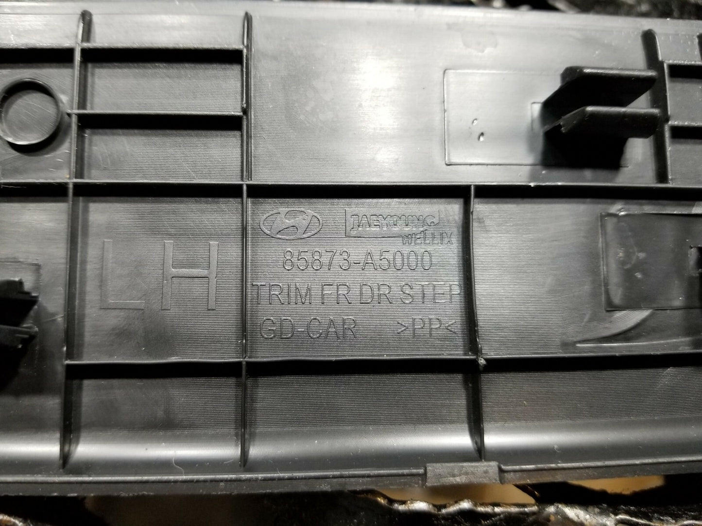 14 15 16 17 Hyundai Elantra Gt Front Door Sill Scuff Plate Trim Driver Leftoem