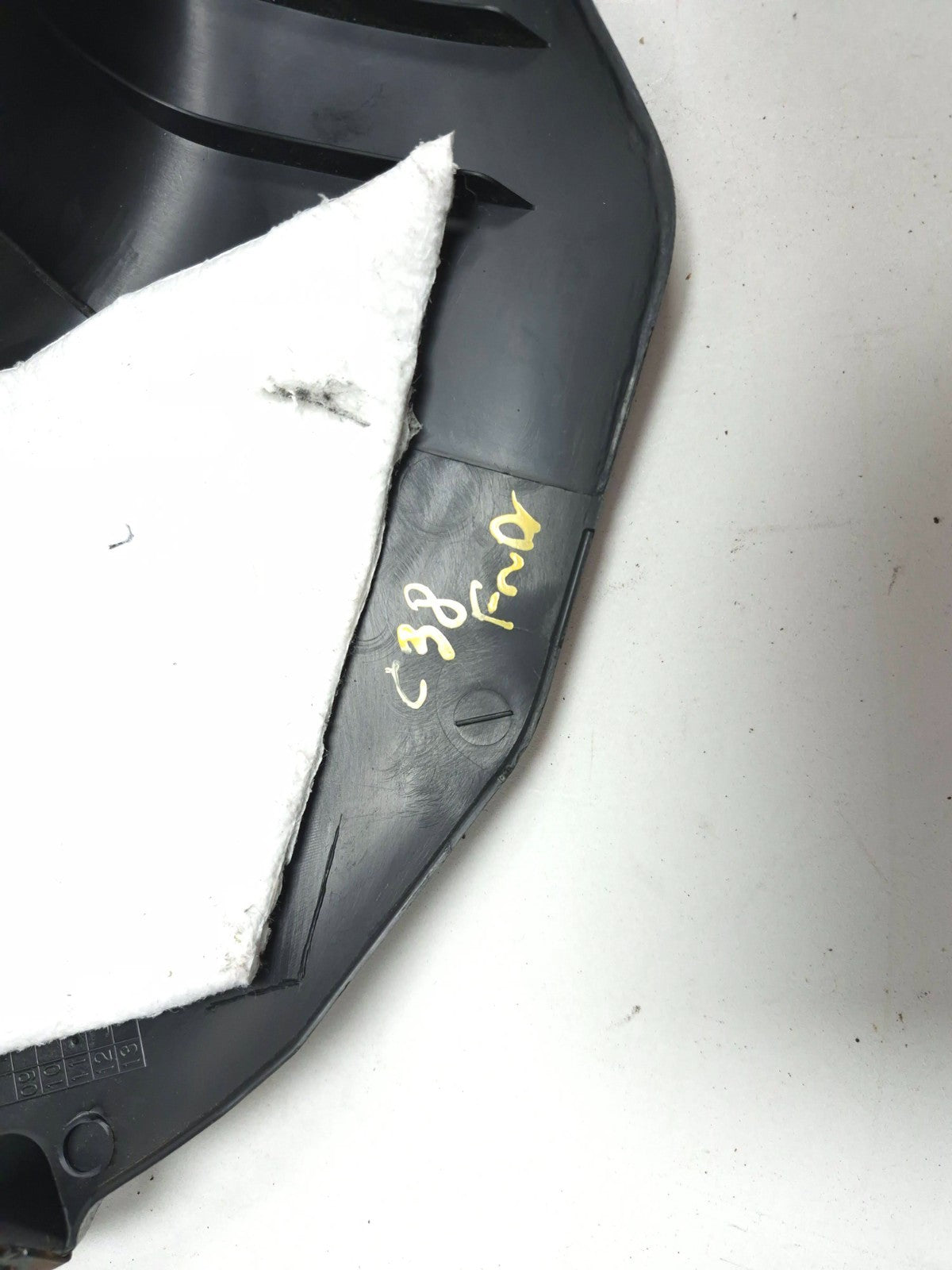 2015 Nissan Juke Front Side Door Sill Kick Panel Trim Cover Left & Right OEM