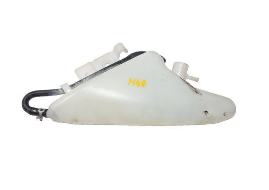 2011 - 2024 Suzuki Gsxr600 Gsxr750 Coolant Reservoir Tank Bottle OEM