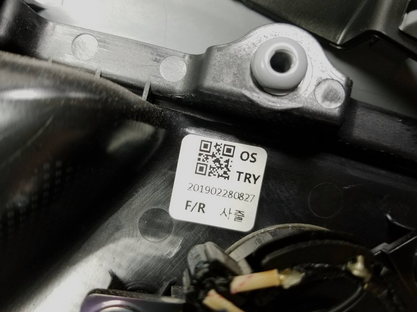 2019 Hyundai Kona Front Passenger Door Panel OEM