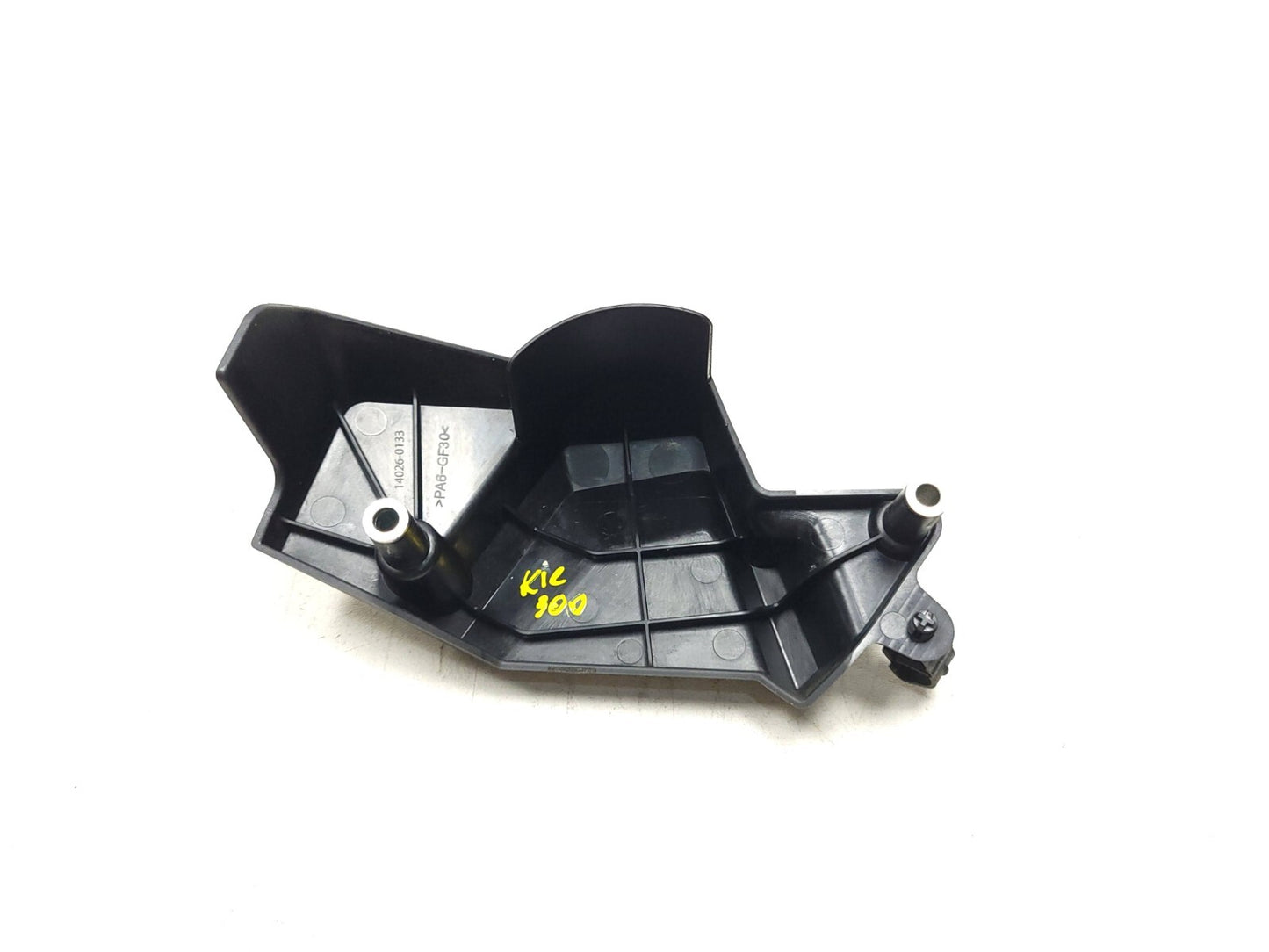 17-24 Kawasaki Kle300 Versys-x 300 Front Sprocket Cover 14026-0133