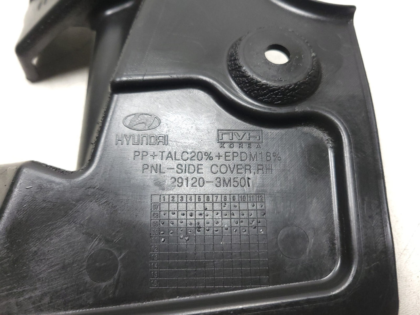 2011 Hyundai Genesis Coupe Engine Splash Shield Under Left & Right OEM