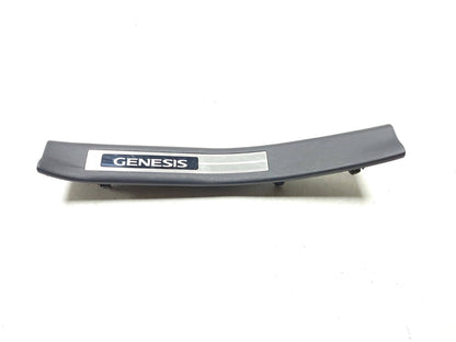09-12 Hyundai Genesis Door Sill Scuff Plate Trim 4pcs OEM Sedan
