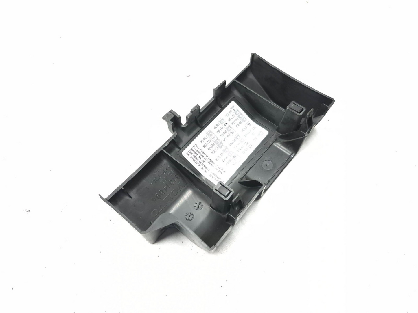 2013 Volvo S60 Front Fuse Box Body Control Module Cover Lid Passenger Side OEM