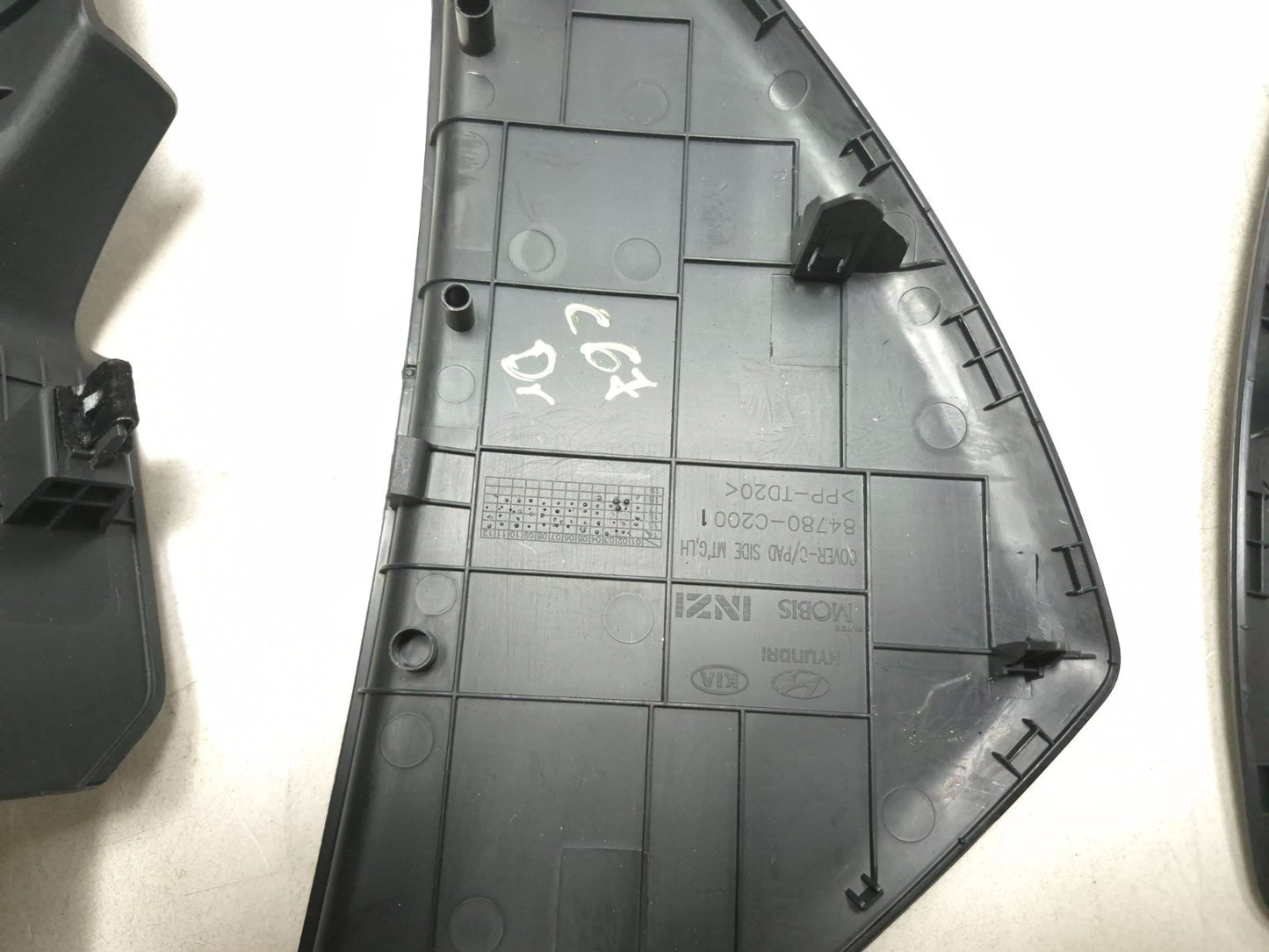 2018 Hyundai Sonata Door Sill Scuff Plate Trim Front & Rear W/ Dash End Cap OEM