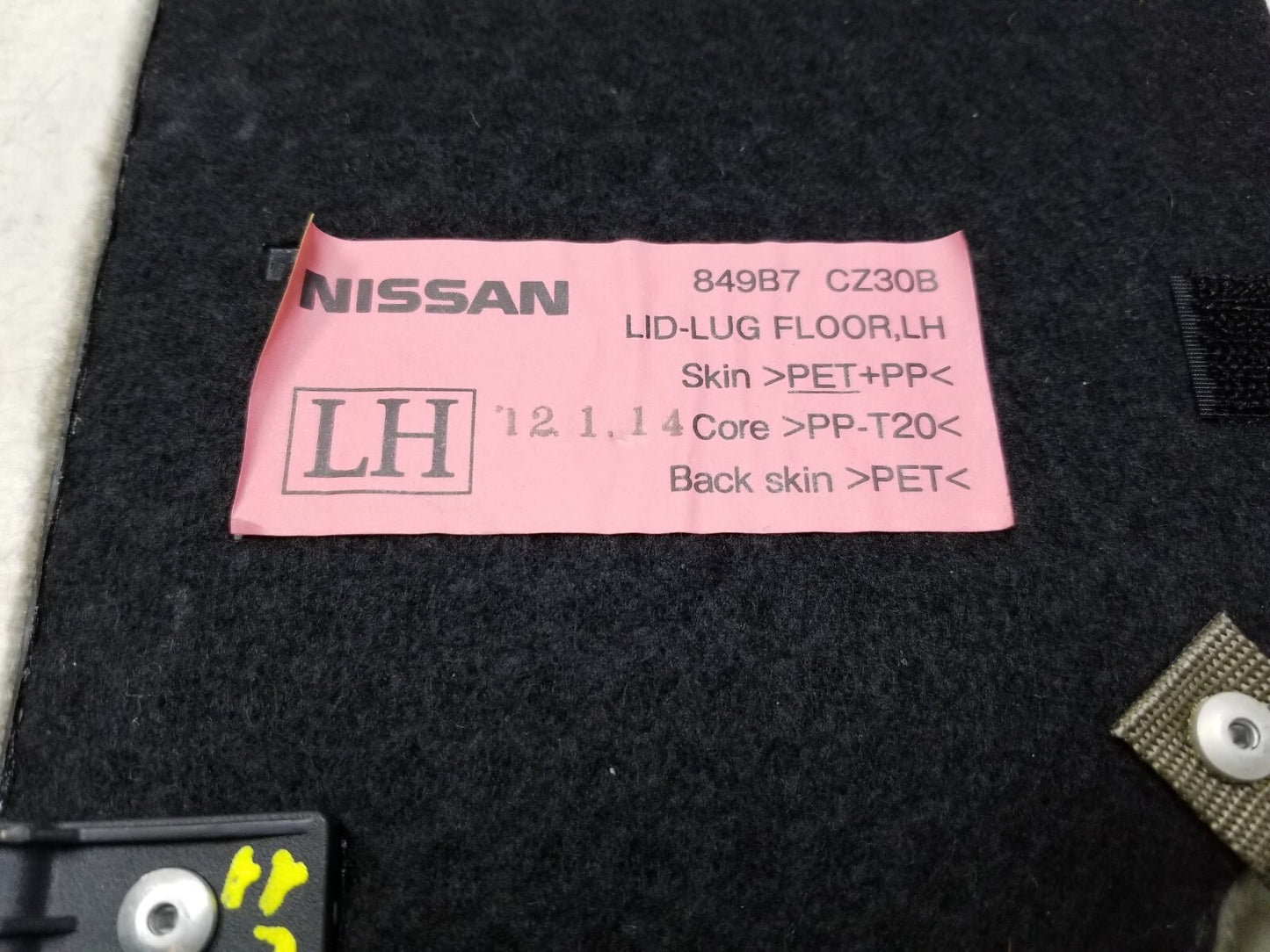 2008 - 2015 Nissan Rogue Rear Luggage Floor Carpet Cover  Left & Right OEM