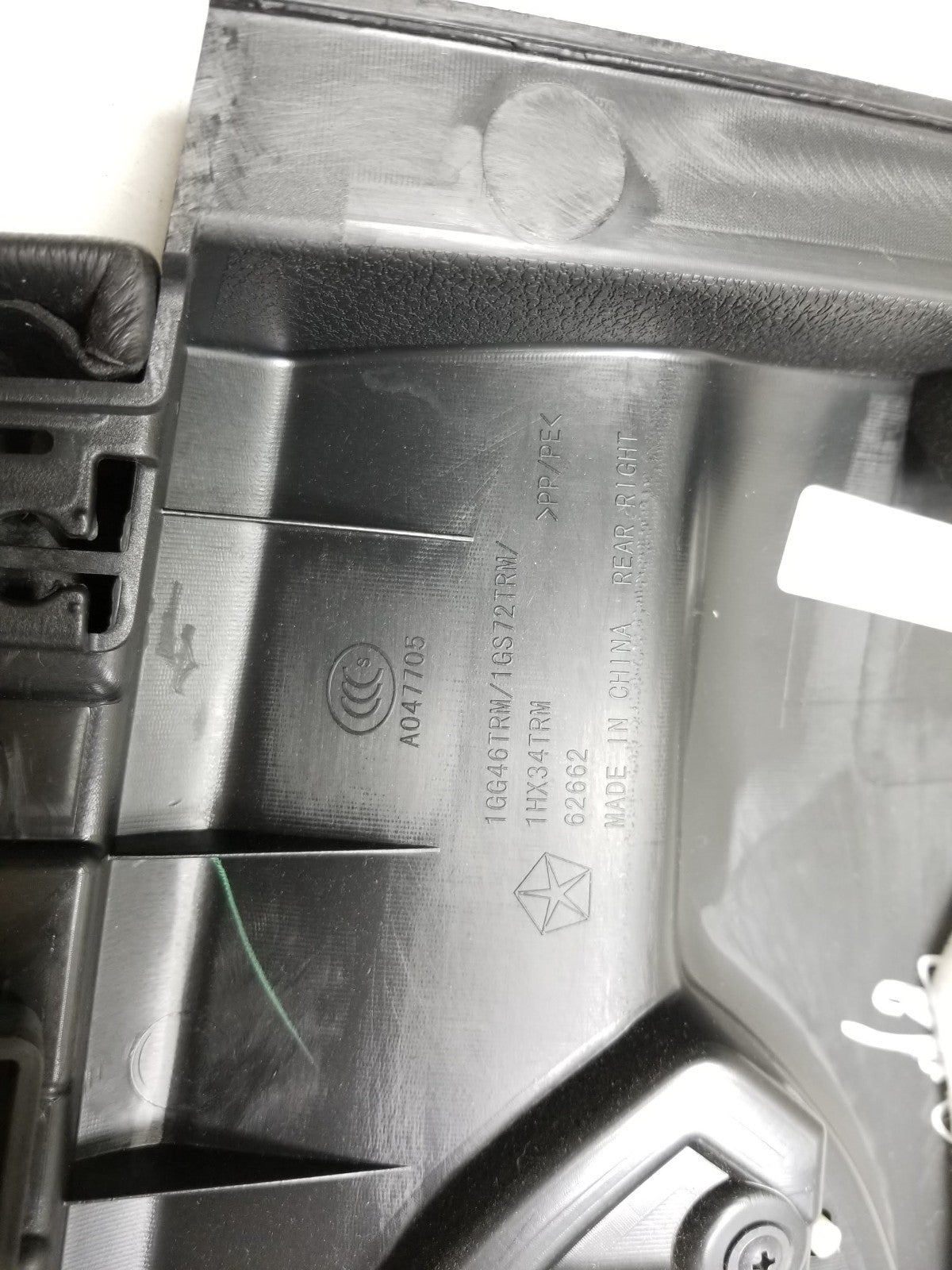 2012 Jeep Grand Cherokee Door Panel Trim Rear Passenger Side Right OEM