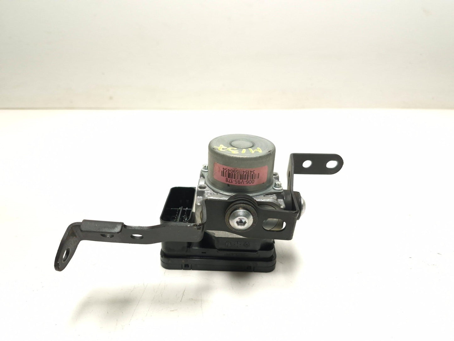 2025 Kawasaki Ninja Ex 500 ABS Brake Pump Module OEM