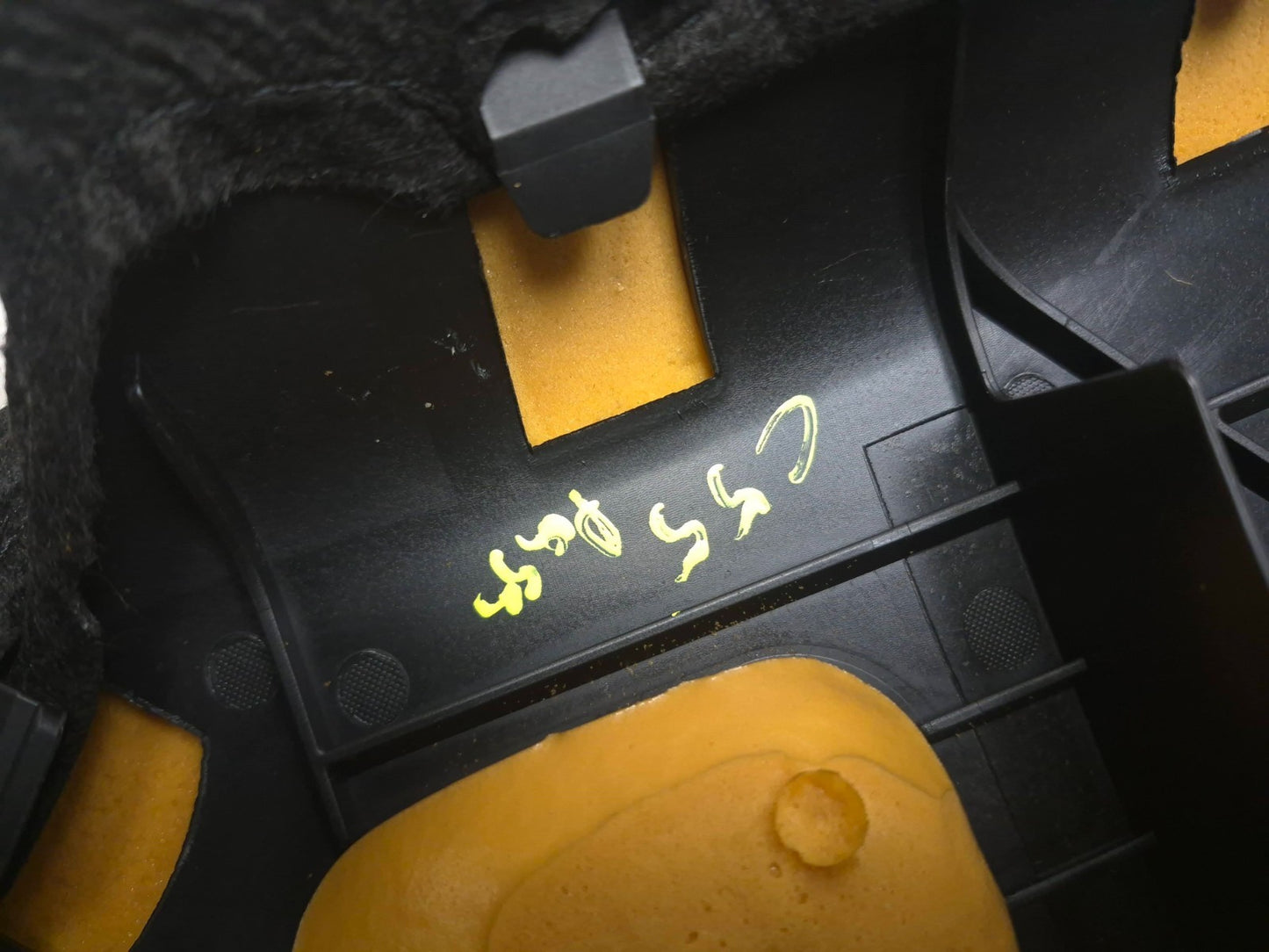 2018 Nissan Altima Rear Seat Bolster Right Passenger Side OEM