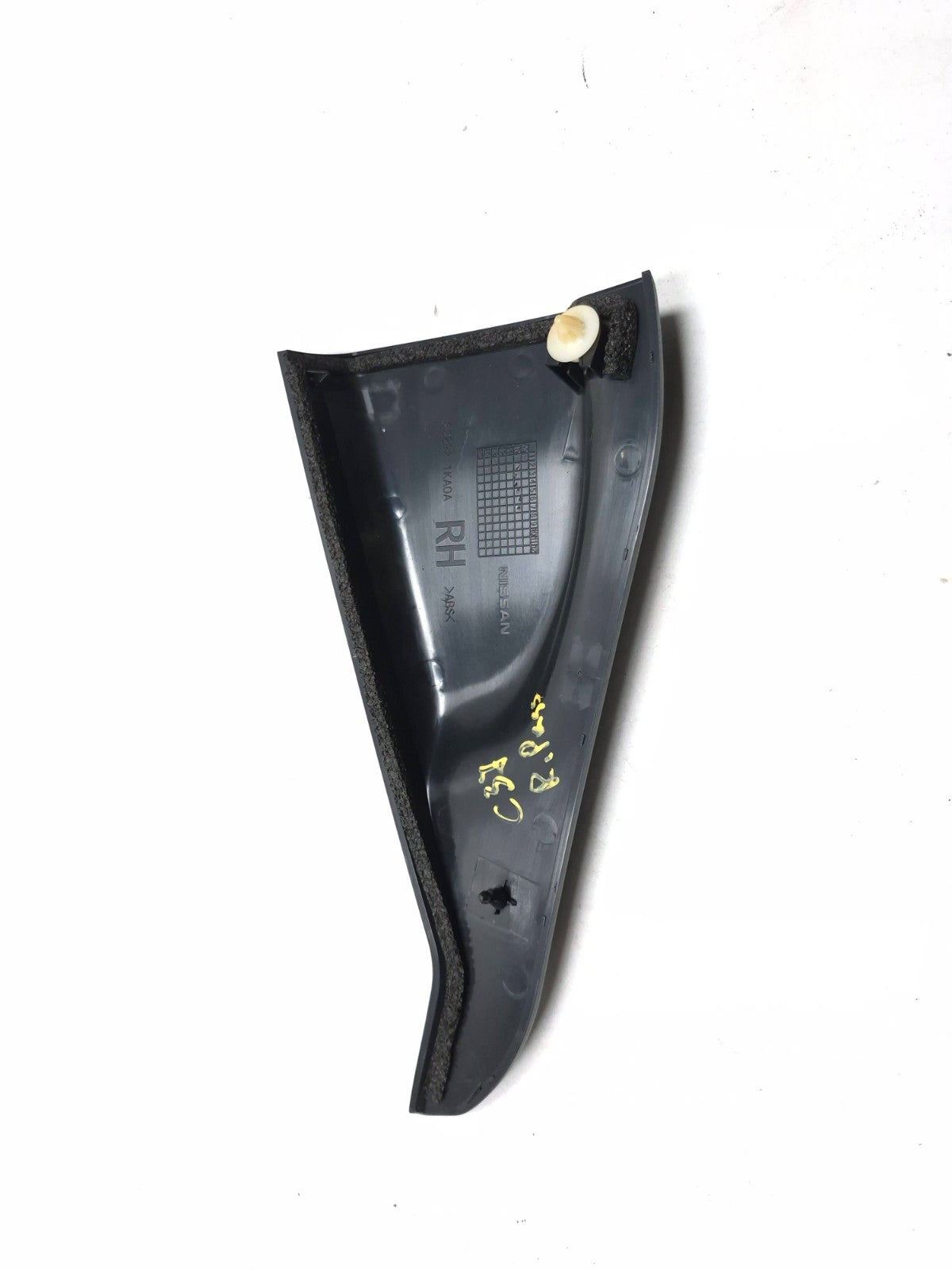 2011 Nissan Juke Rear Door Interior Handle Trim Cover  Left & Right OEM