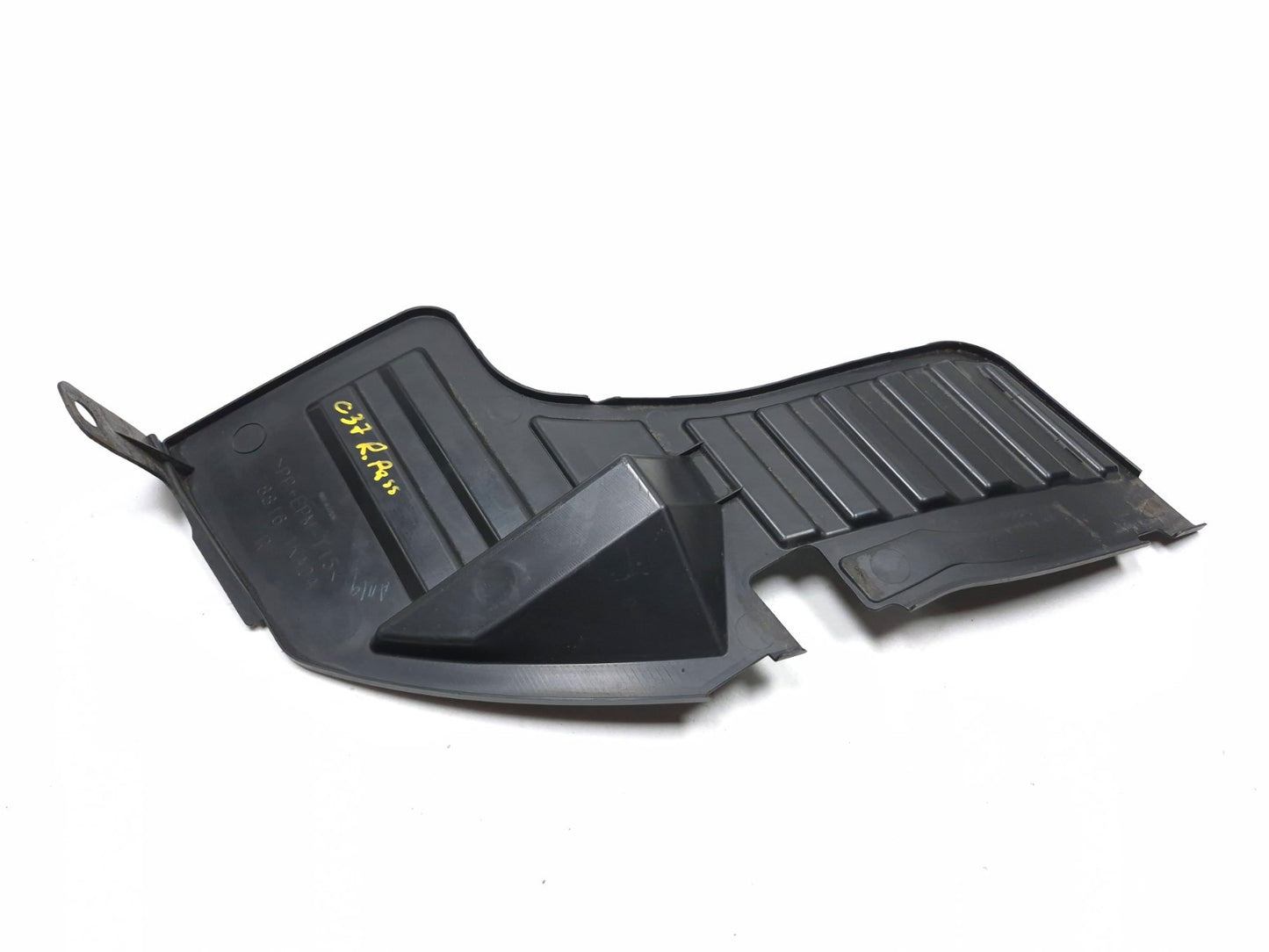 2011 Nissan Juke Rear Bumper Splash Guard Left & Right OEM