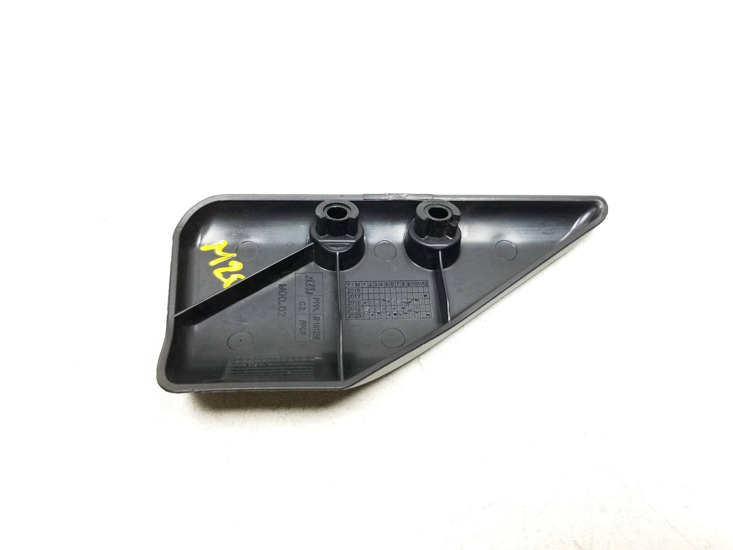 2021 - 2023 Ktm 390 Duke Left Coil Cover Panel Cover Jp181288 OEM