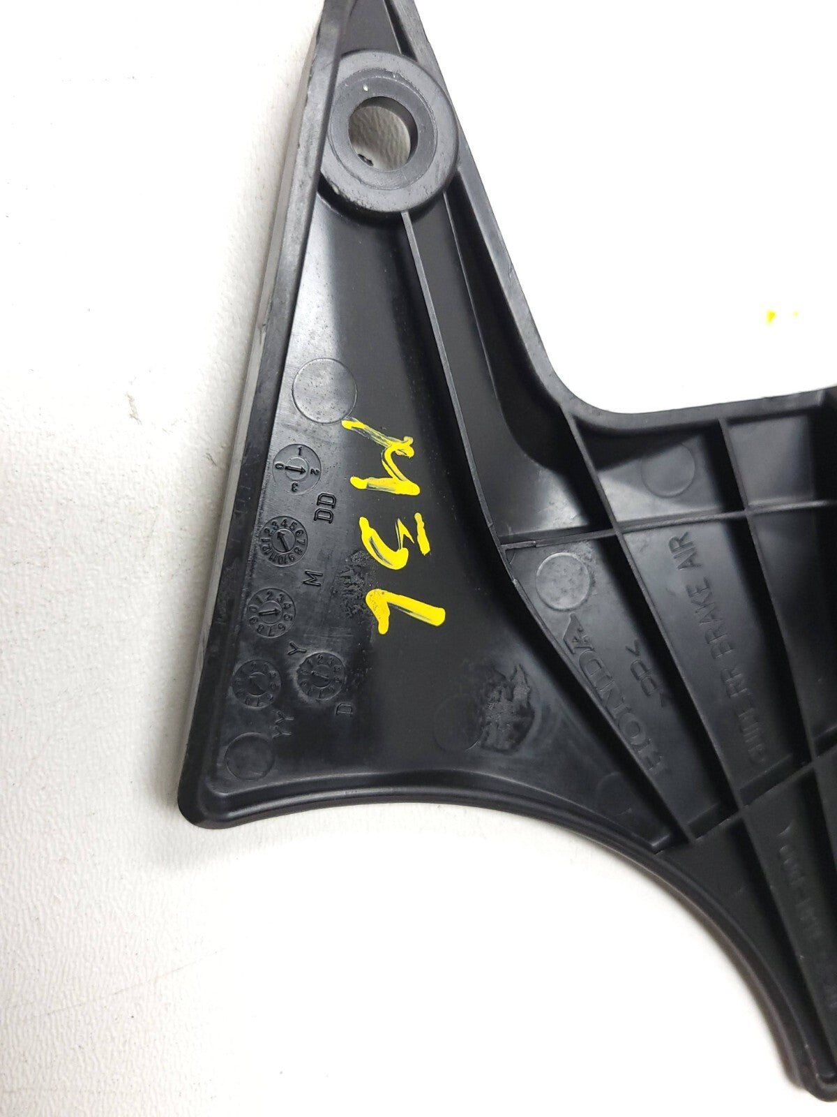 2014 2015 Honda Vfr800 Interceptor Rear Brake Guard Cover Air Shield OEM
