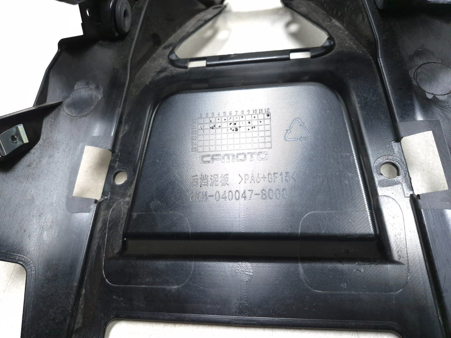 2023 Cf Moto Lifan 300ss Inner Panel OEM