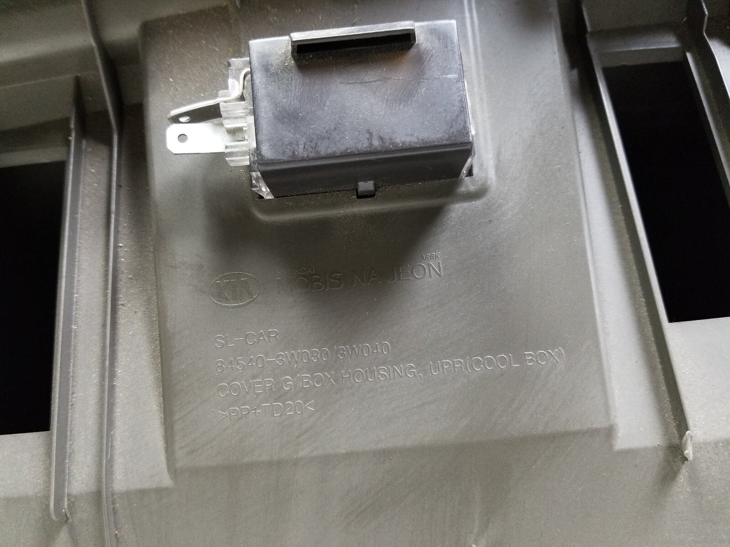 2011 - 2016 Kia Sportage Dash Glove Box Storage Compartment OEM