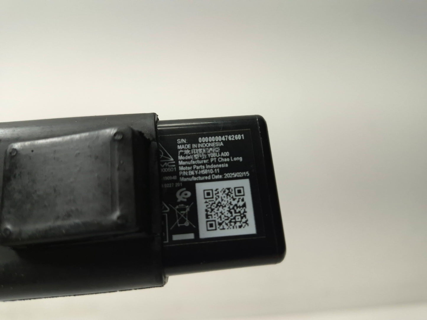 2025 Yamaha R3 Yfz320 Communication Control Unit OEM