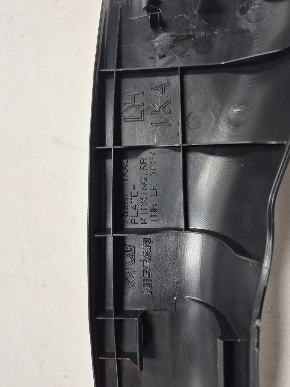 2015 Nissan Juke Rear Door Interior Sill Scuff Trim Cover Left & Right OEM