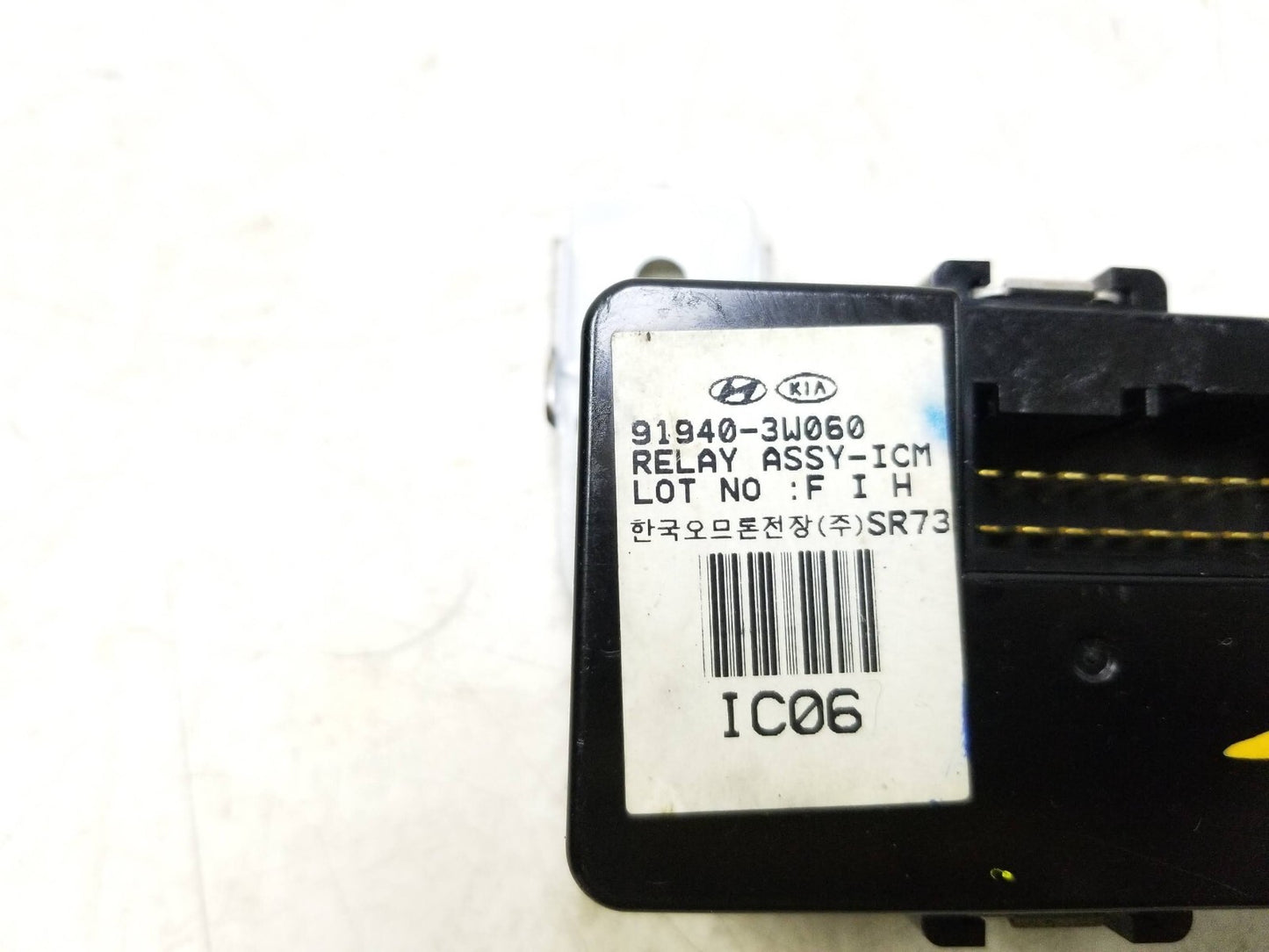 11 - 13 Kia Sportage Icm Relay Box OEM