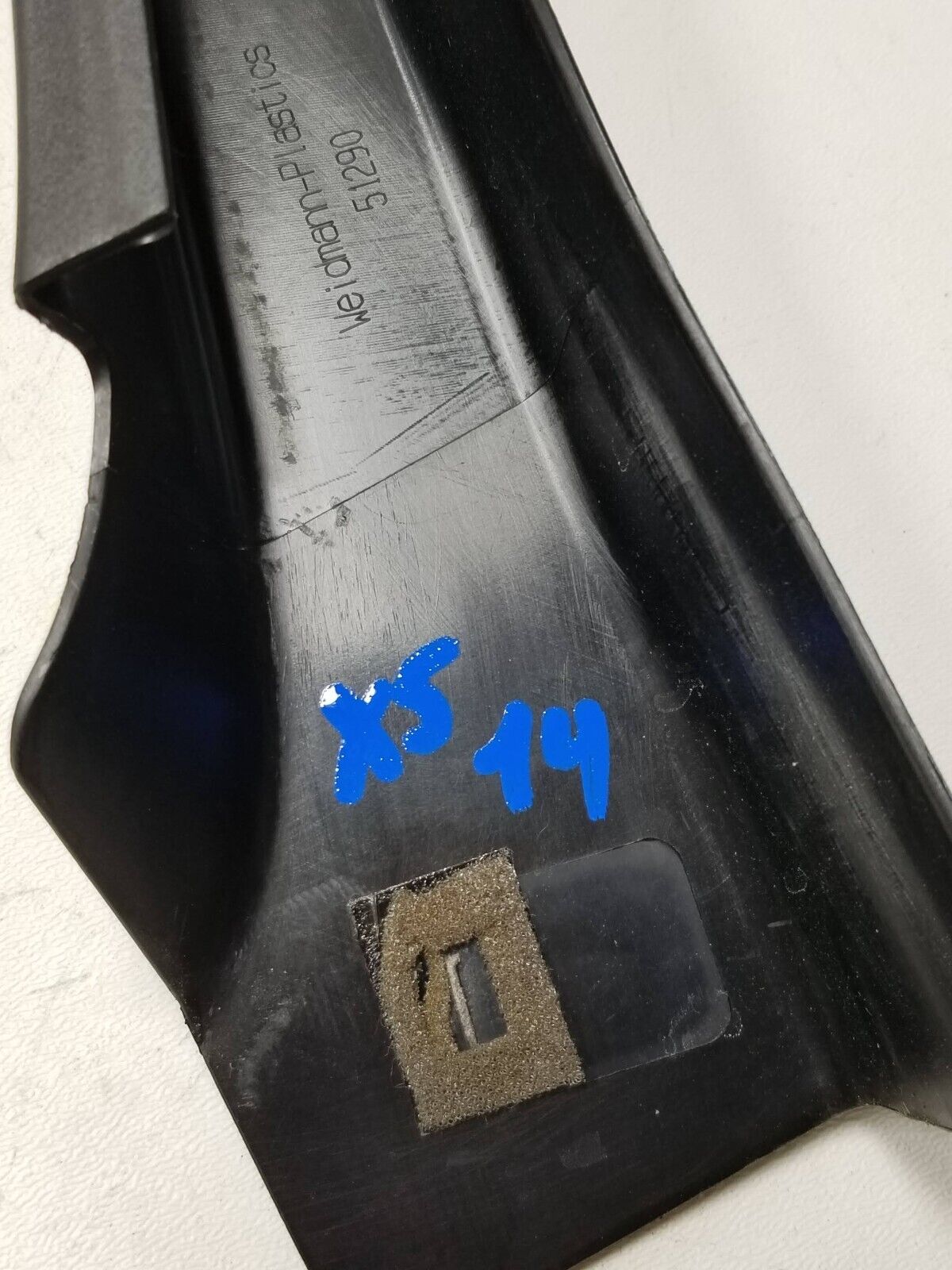 14-18 BMW X5 Door Window Frame Trim Cover 4pcs OEM 89k Miles✅