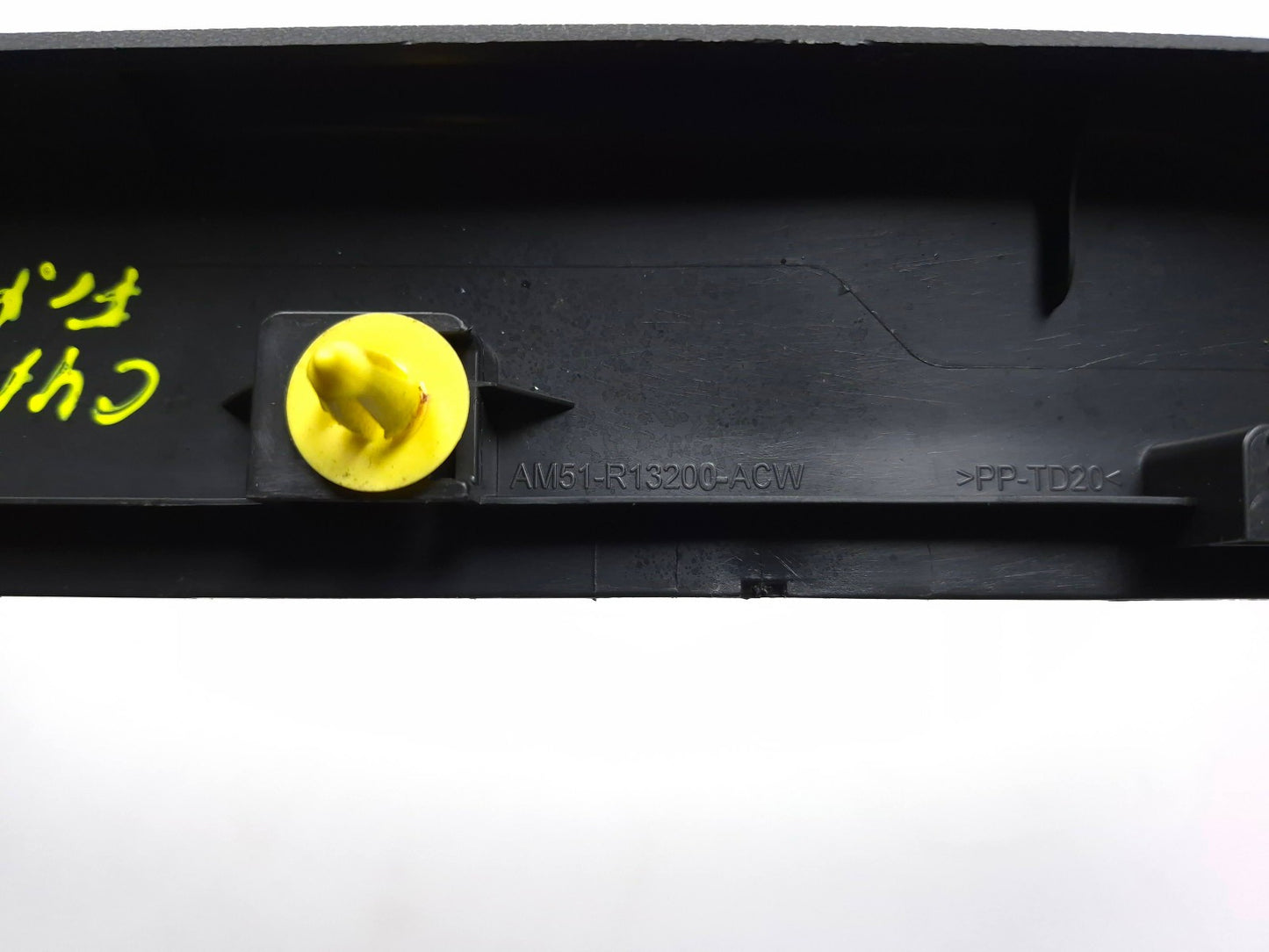 2017 Ford Transit Connect Xl Front Door Scuff Sill Trim OEM