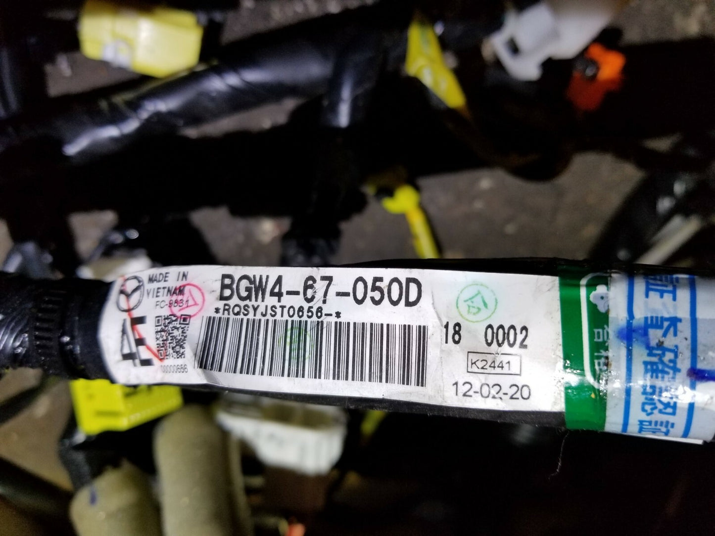 2012 Mazda 3 Sedan Body Wire Wiring Harness OEM